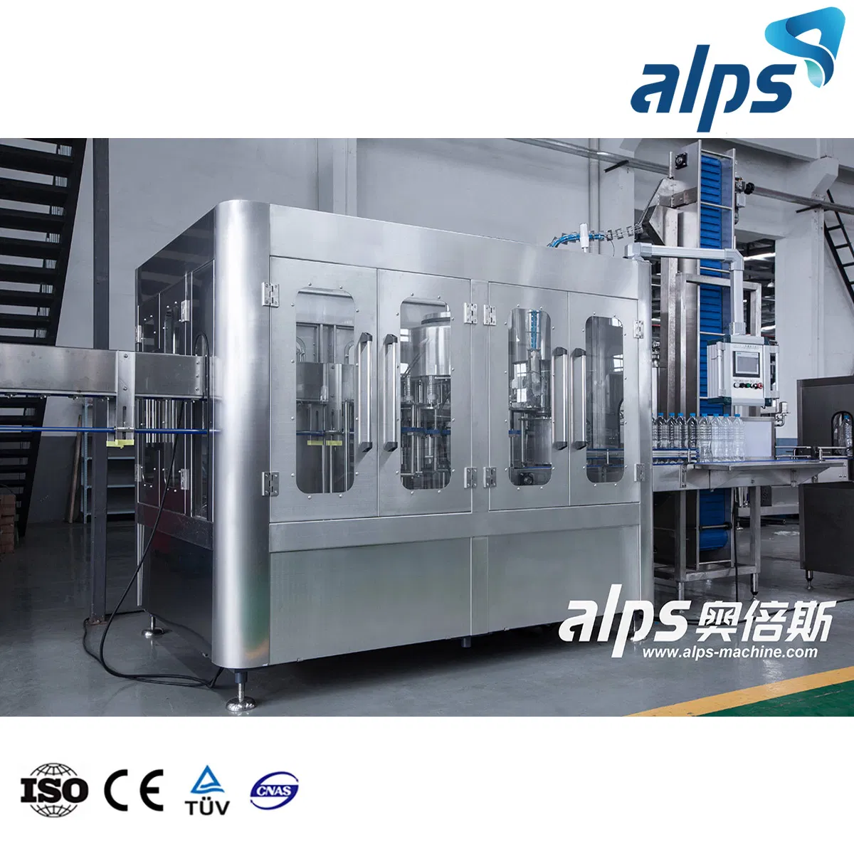 Automatic Cup Forming Filling Sealing Machine