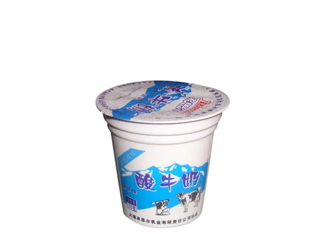Factory Price 4 Lines Automatic Plastic Drinking Cup Water Filling Sealing Machine